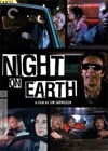 Night On Earth (1991).jpg